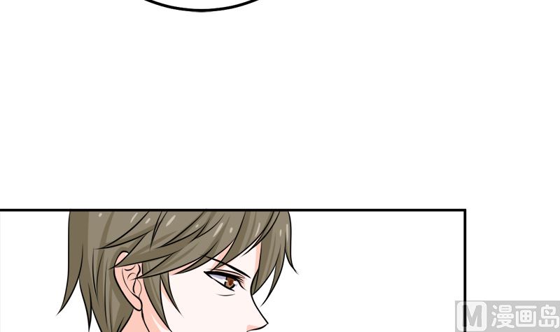 砸场子(1/3)-第62话