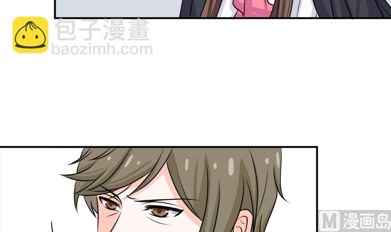 砸场子(1/3)-第62话