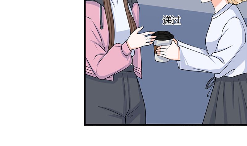 自作自受(1/2)-第64话