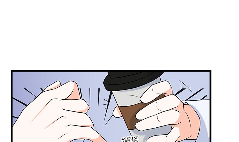 自作自受(1/2)-第64话