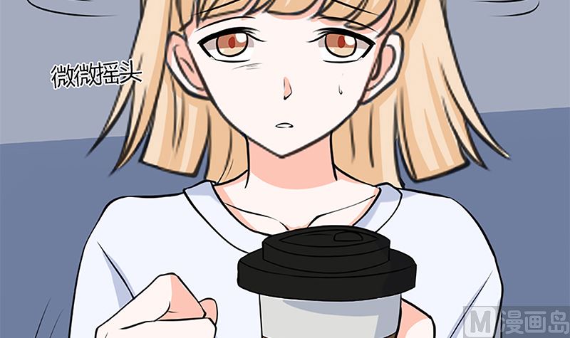 自作自受(1/2)-第64话