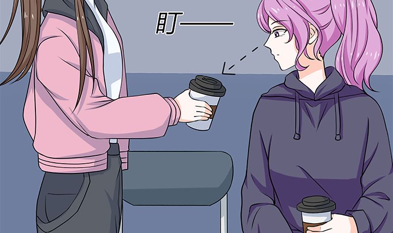 自作自受(1/2)-第64话