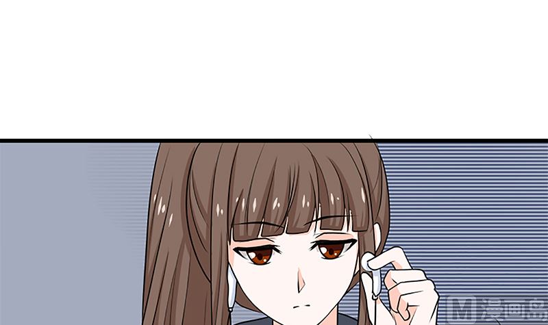 自作自受(1/2)-第64话