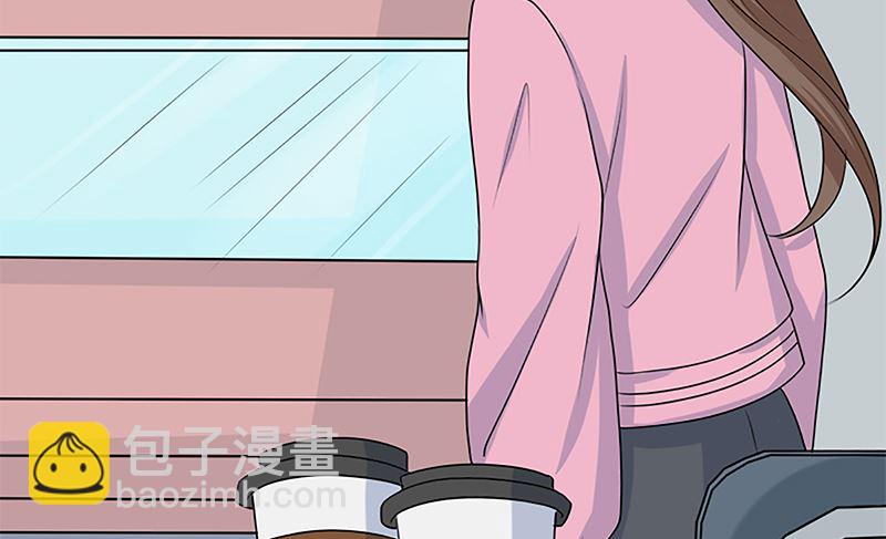 自作自受(1/2)-第64话