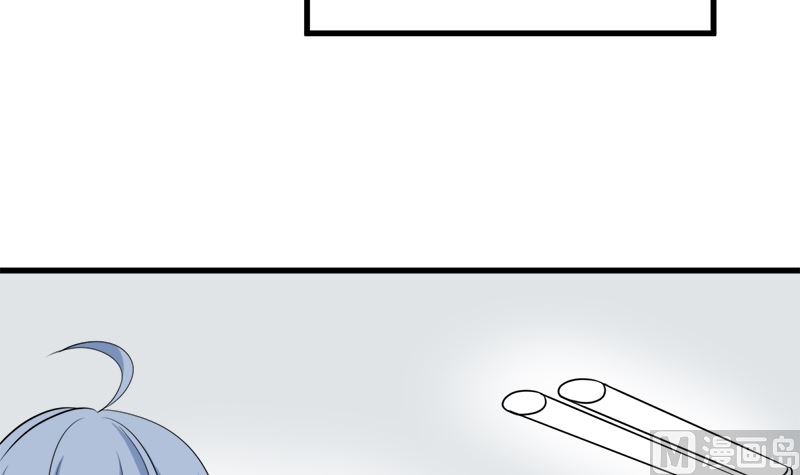 求证(1/2)-第66话