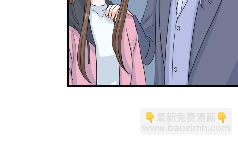 求证(1/2)-第66话