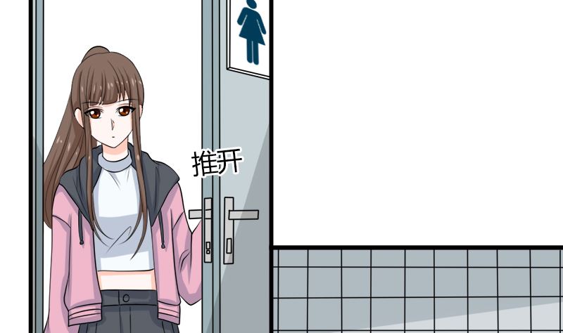 求证(1/2)-第66话