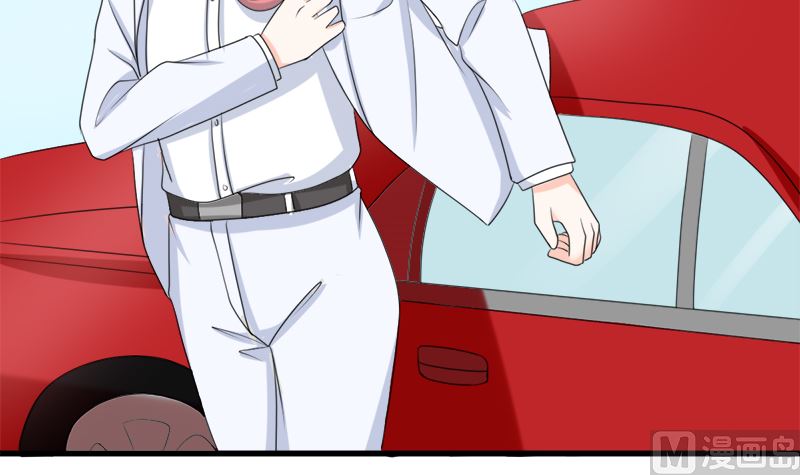 偷梁换柱(1/2)-第68话