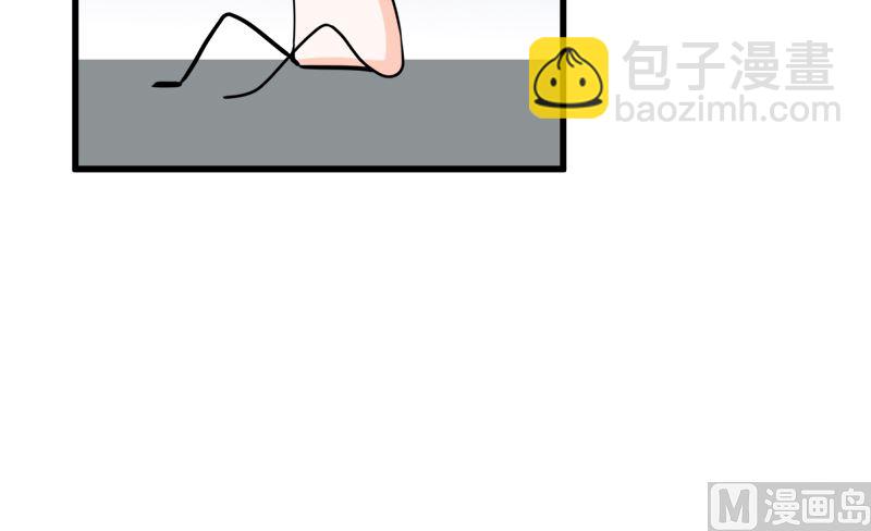 一波未平一波又起(1/2)-第70话