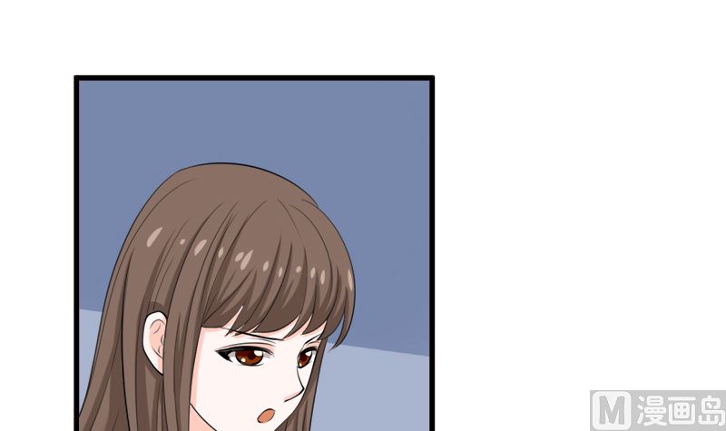 一波未平一波又起(1/2)-第70话