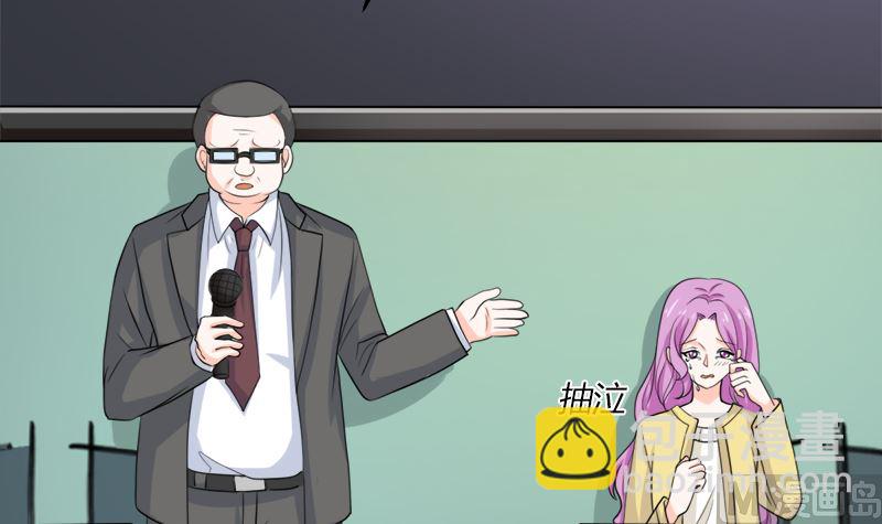 好戏开场(1/2)-第72话