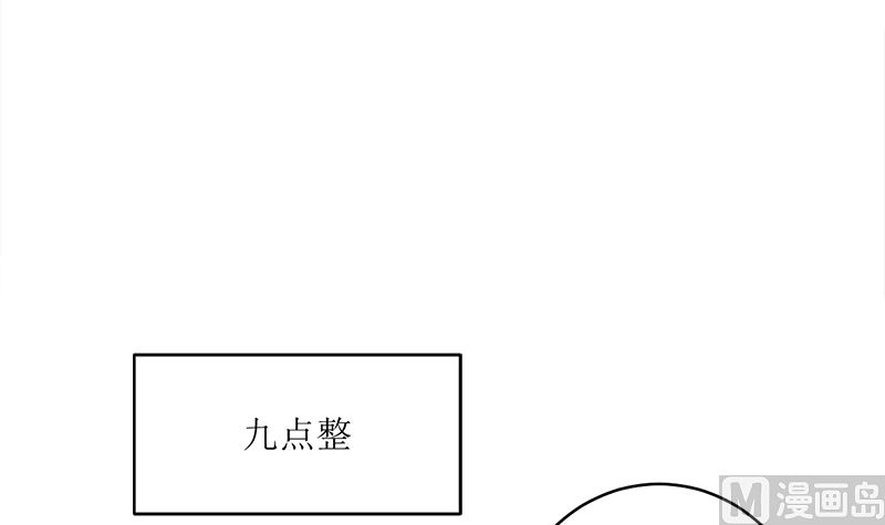 好戏开场(1/2)-第72话