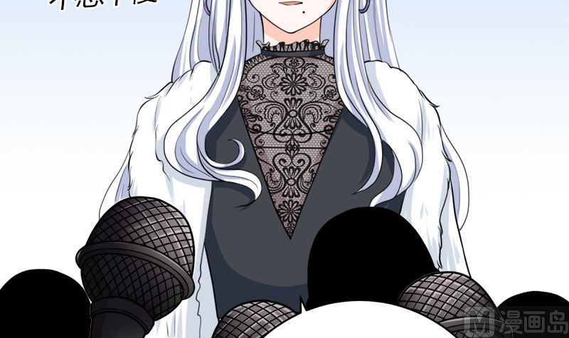 同居(1/2)-第74话