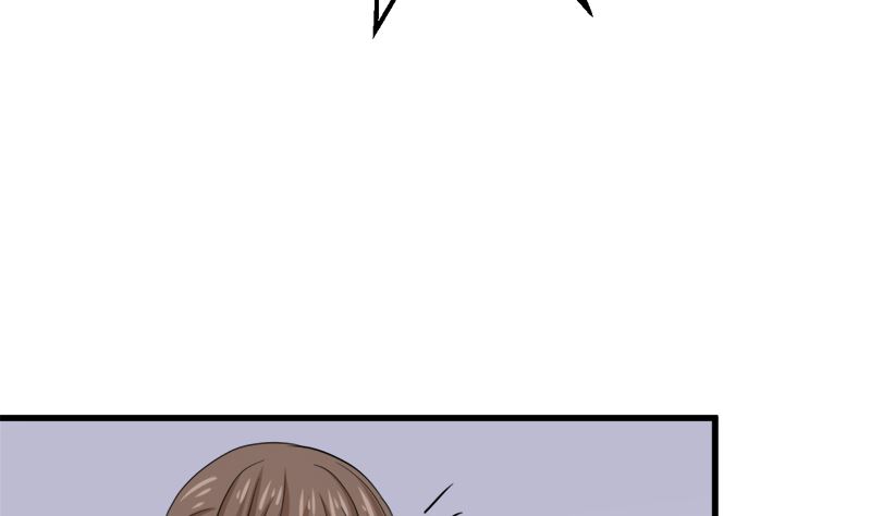 同居(1/2)-第74话