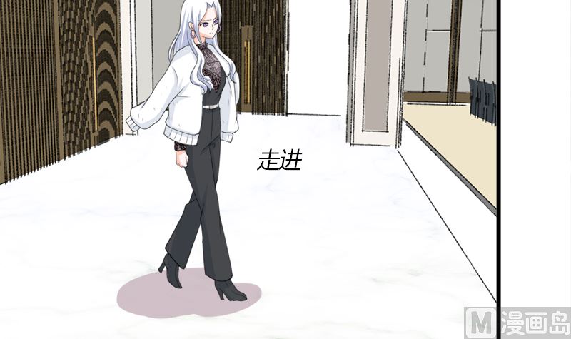 同居(1/2)-第74话