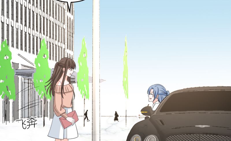 同居(1/2)-第74话