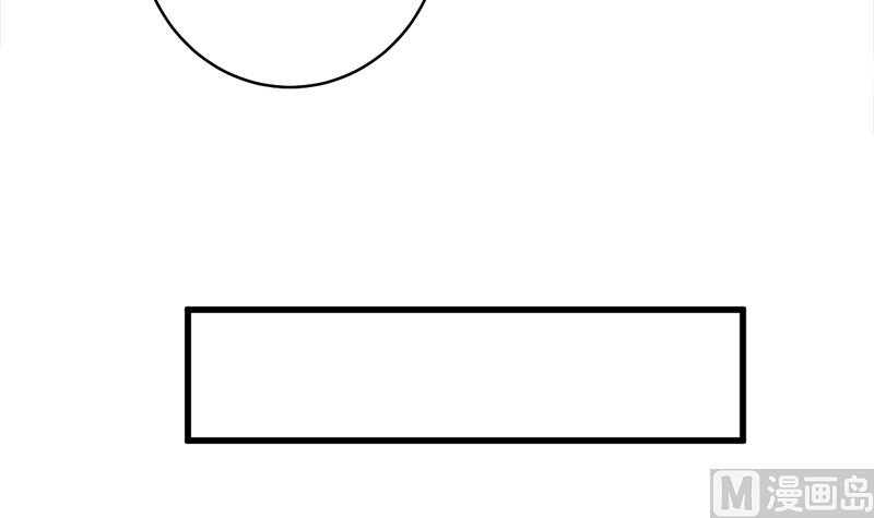 同居(1/2)-第74话