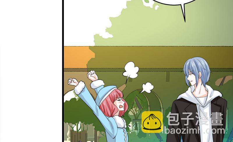 包养赫连修(1/2)-第76话