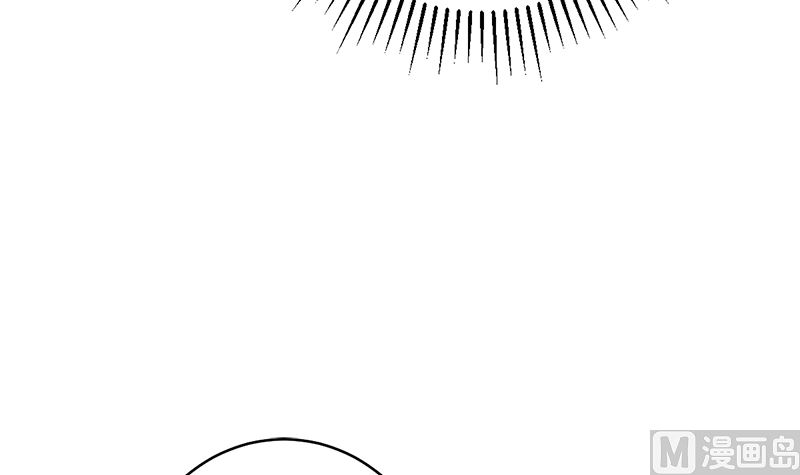 包养赫连修(1/2)-第76话