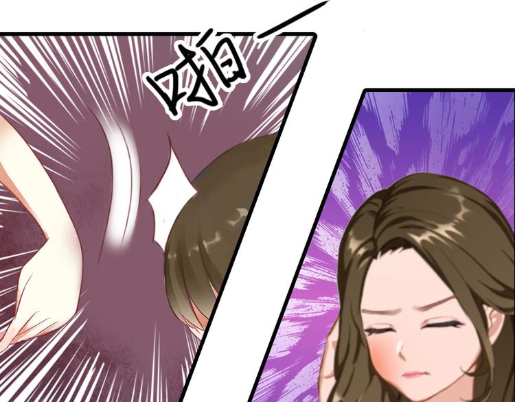 第2话 一夜十万！(1/2)-第2话