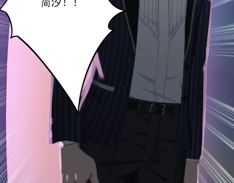 第2话 一夜十万！(1/2)-第2话