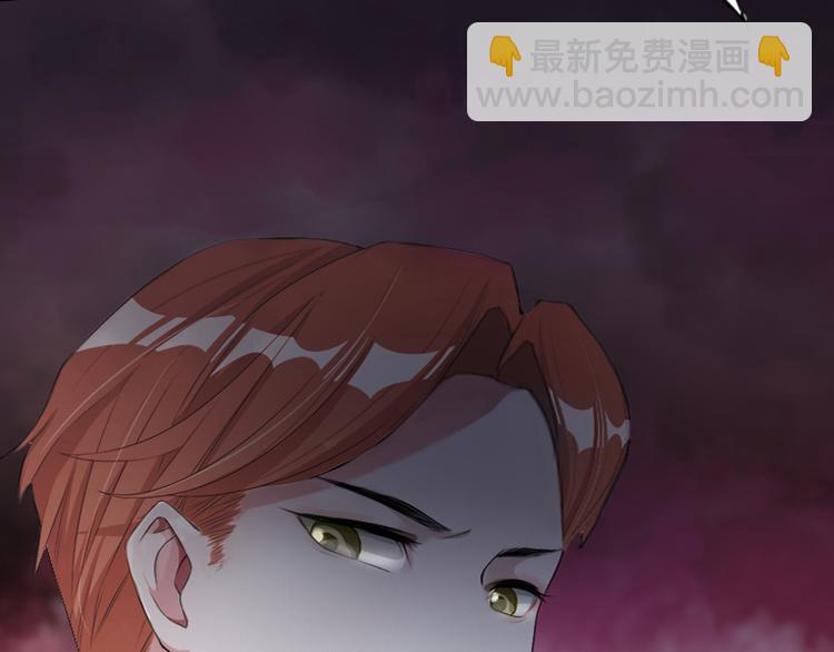 第2话 一夜十万！(1/2)-第2话