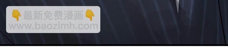 第2话 一夜十万！(1/2)-第2话