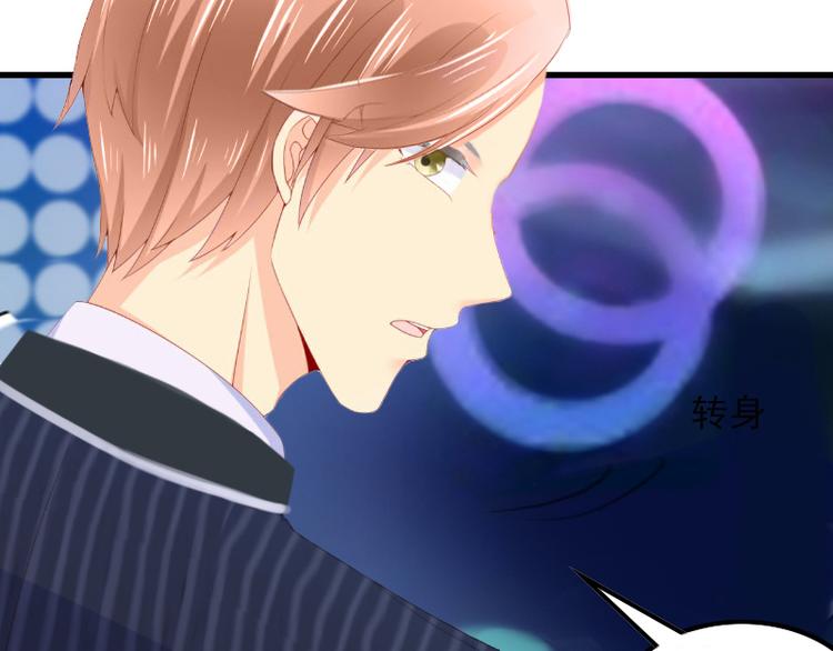 第2话 一夜十万！(1/2)-第2话