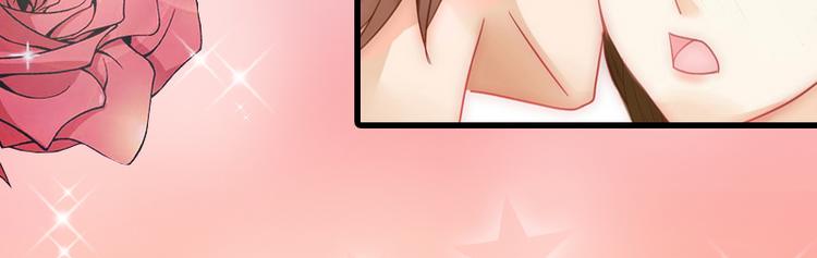 第2话 一夜十万！(1/2)-第2话