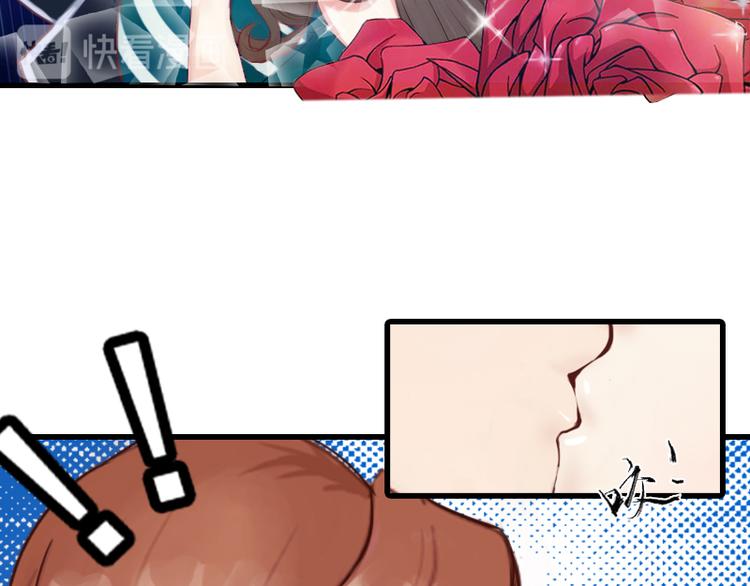 第2话 一夜十万！(1/2)-第2话