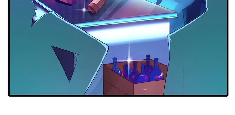 第2话 一夜十万！(1/2)-第2话