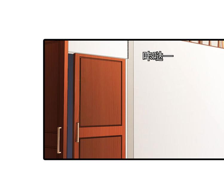 第12话 尽快完婚(1/2)-第12话