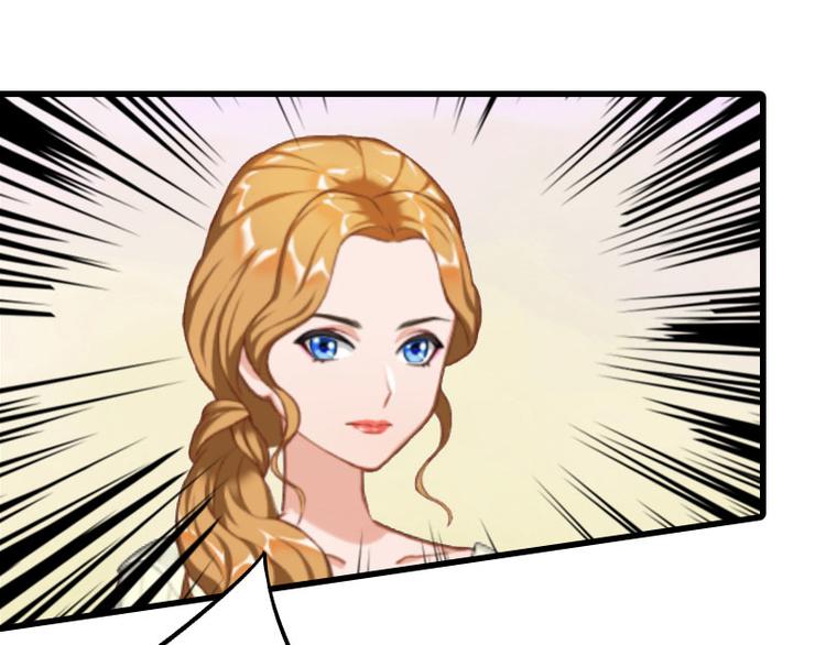 第12话 尽快完婚(1/2)-第12话