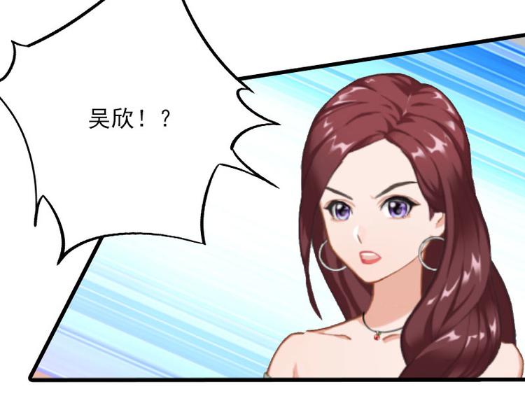 第12话 尽快完婚(1/2)-第12话