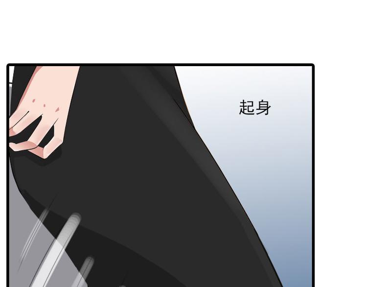 第12话 尽快完婚(1/2)-第12话