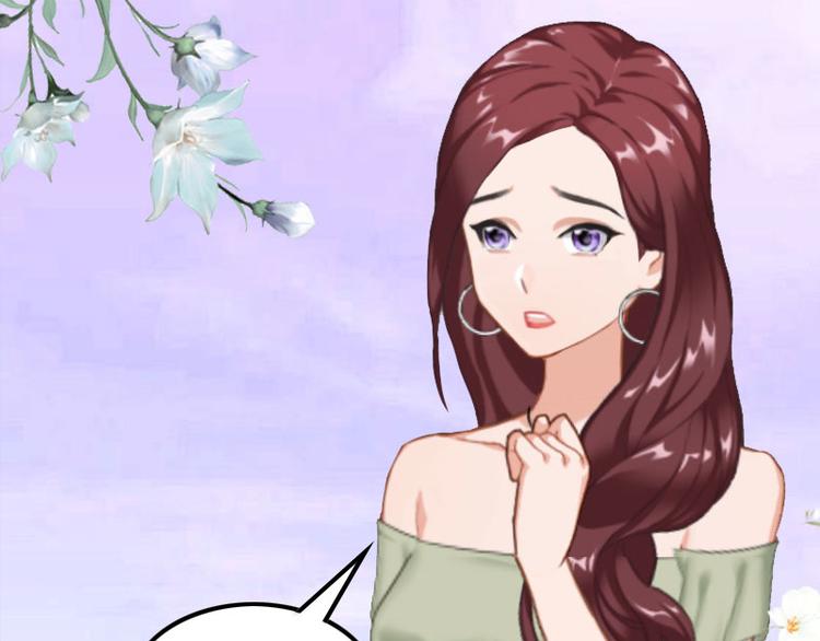 第12话 尽快完婚(1/2)-第12话