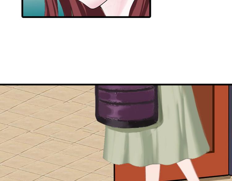 第12话 尽快完婚(1/2)-第12话