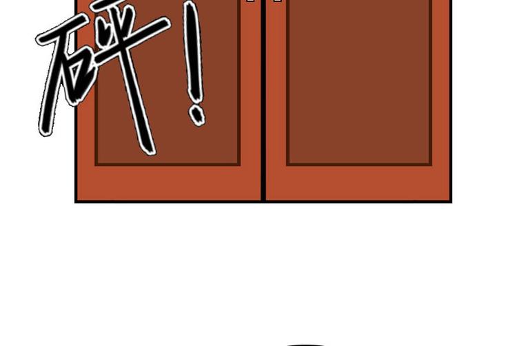 第12话 尽快完婚(1/2)-第12话