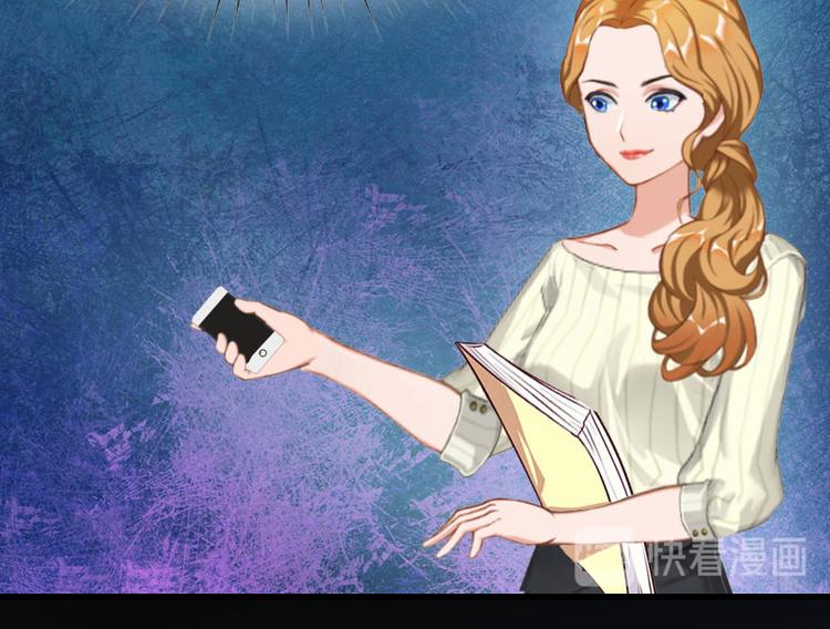 第14话 交易(1/2)-第14话