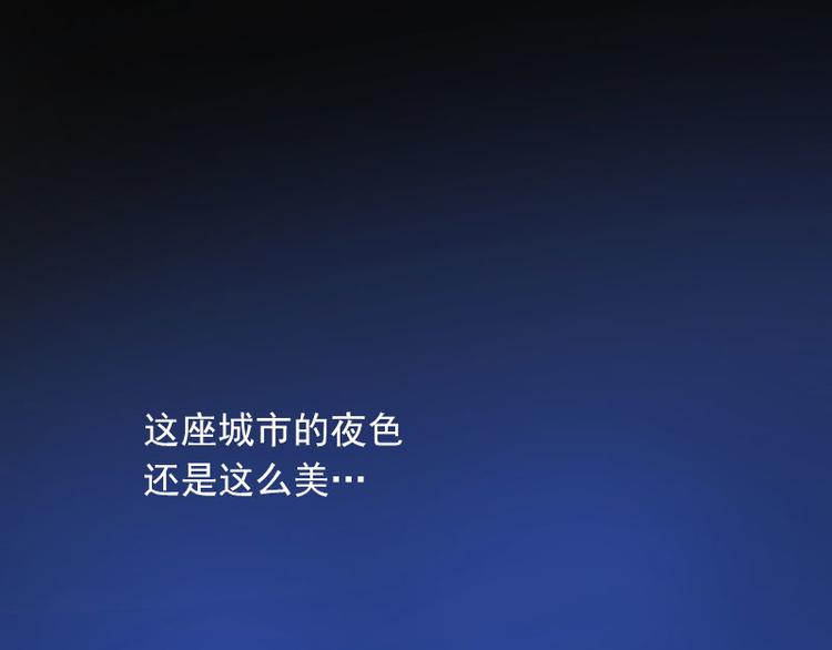 第14话 交易(1/2)-第14话