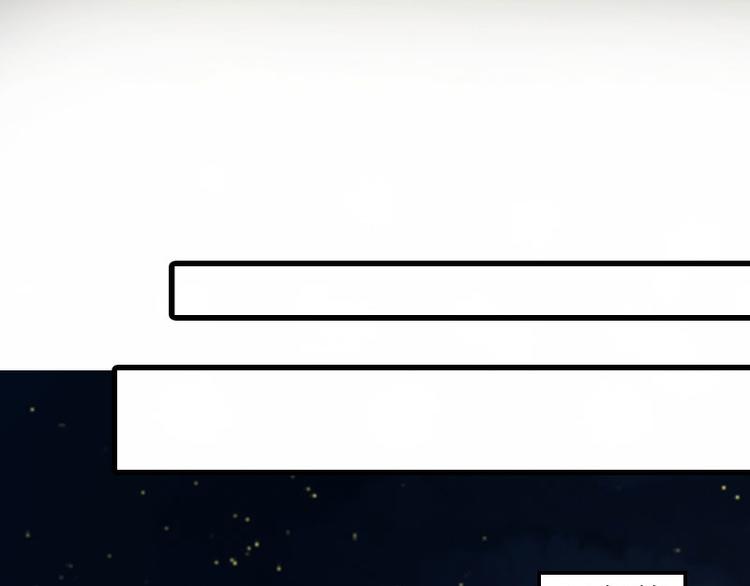 第14话 交易(1/2)-第14话