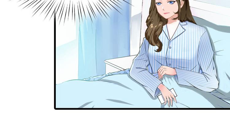 第14话 交易(1/2)-第14话