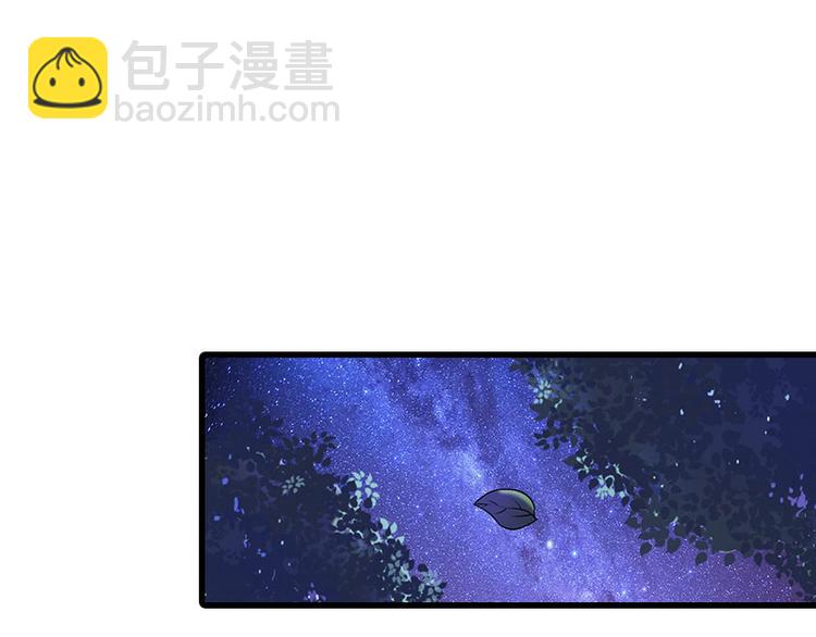 第14话 交易(1/2)-第14话