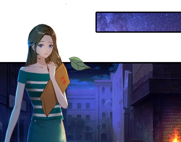 第14话 交易(1/2)-第14话