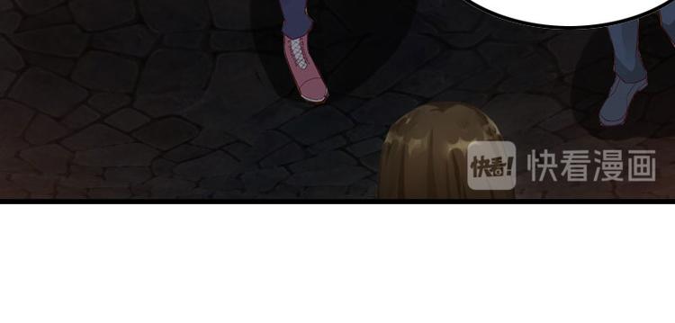 第14话 交易(1/2)-第14话