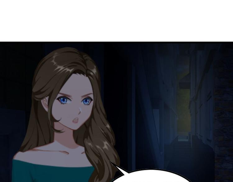 第14话 交易(1/2)-第14话