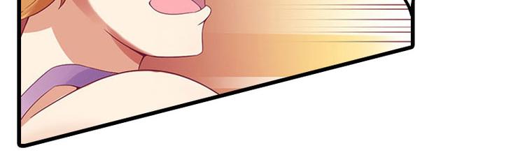 第14话 交易(1/2)-第14话