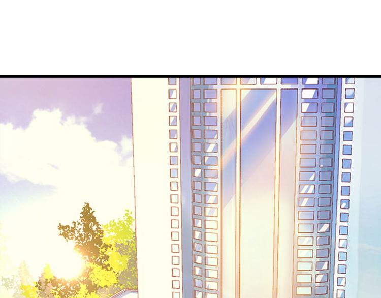 第14话 交易(1/2)-第14话