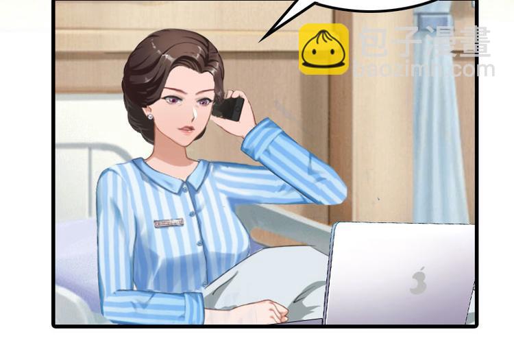 第14话 交易(1/2)-第14话