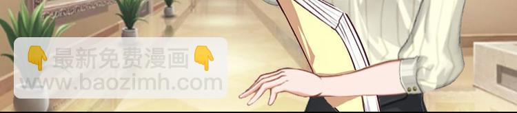 第14话 交易(1/2)-第14话